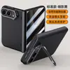 Funda adecuada para teléfono plegable Apple iPhone Ultra con soporte para lente, succión magnética, acabado mate y protección anticaída