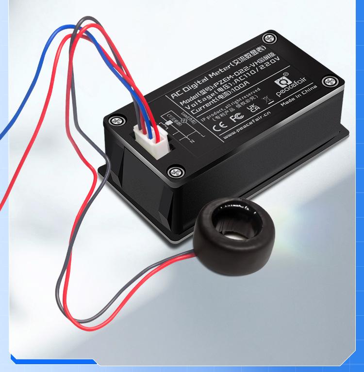 020VH 022VH彩屏 (14).jpg