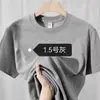 ¡Diseño de Tres Puntos! Camiseta Unisex de Algodón Puro de Peso Pesado con Cuello Redondo y Manga Corta para Adolescentes 2026 Camiseta Roja de Buena Suerte 300g