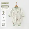 Saco de Dormir para Bebé Primavera y Verano Fibra de Bambú Pijama con Piernas Separadas a Prueba de Patadas Silencioso Universal para Cuatro Estaciones Niños Bebé Saco de Dormir de Doble Tela