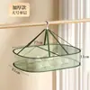 Red Gruesa y Resistente para Secar Ropa, Artefacto para Secar Calcetines, Cesta para Secar Ropa, Bolsa de Malla para Secado, Tendedero Especial para Suéteres del Hogar