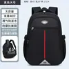 Nueva Mochila Escolar Niñas Estudiantes de Primaria Grados 3 a 6 y 9 Niñas Niños Protección de Columna Reducción de Carga Mochila para Niñas de Secundaria