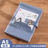 Cuaderno A5 Original Guochao Wenchuang para Negocios Traje de Caja de Regalo Personalizado Alto Valor de Color Retro Exquisito Bloc de Notas Regalo