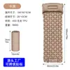 Colchoneta Inflable Doble para Camping al Aire Libre Más Vendida Transfronteriza, Engrosada, Ultraligera, con Almohada, Autoinflable, Impermeable, Esterilla para Dormir de Camping