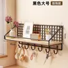 Prateleira de parede sem furos, perfeita para quartos de estudantes, armazenamento de cabeceira e organização de dormitórios; cesta de parede, prateleira de armazenamento para quarto