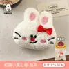Nuevo y lindo pasador BB de cachorro tejido para niñas, pasador de lana versátil con forma de animal para recoger el cabello suelto y el flequillo, accesorio para el cabello