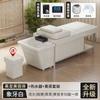 Cama de Lavagem de Cabelo com Armazenamento de Água para Terapia Capilar, Sem Necessidade de Abastecimento ou Drenagem de Água, Aquecedor de Água, Cama de Massagem Dedicada para Salões de Beleza e Barbearias