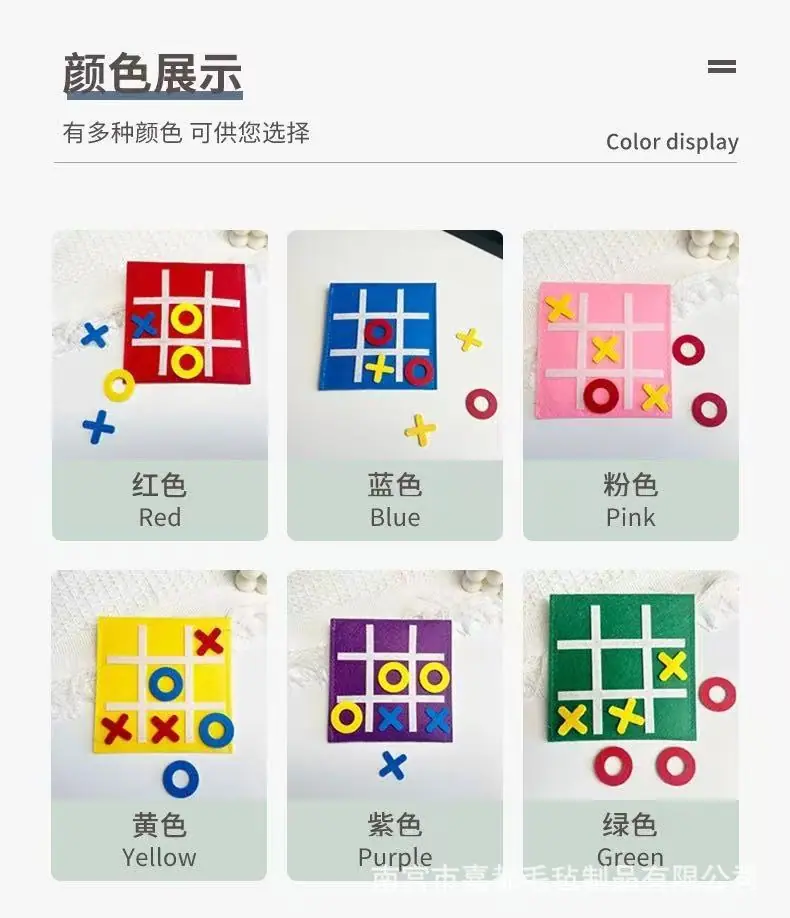 微信图片_20241129144615