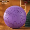 Tambor Etéreo Tambor Etéreo 6/10/12/14" Tambor de Lengua de Acero de Comercio Exterior Tambor para Olvidar las Preocupaciones Instrumentos de Percusión Regalo Completo