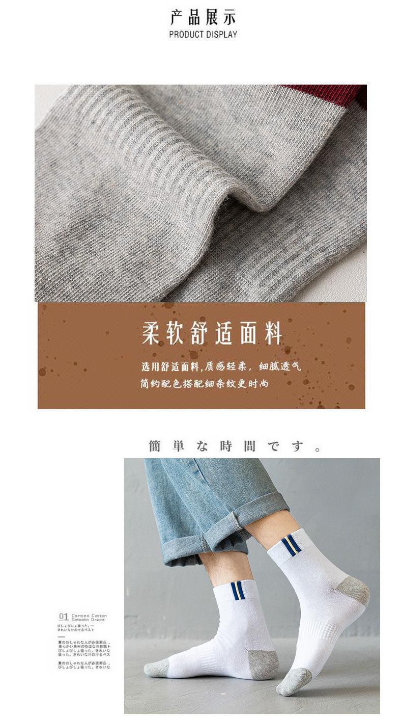 详情-06.jpg
