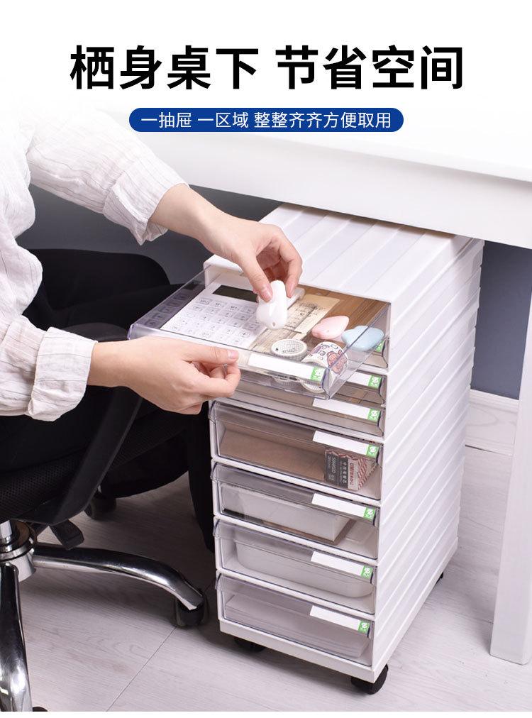 详情_08.jpg