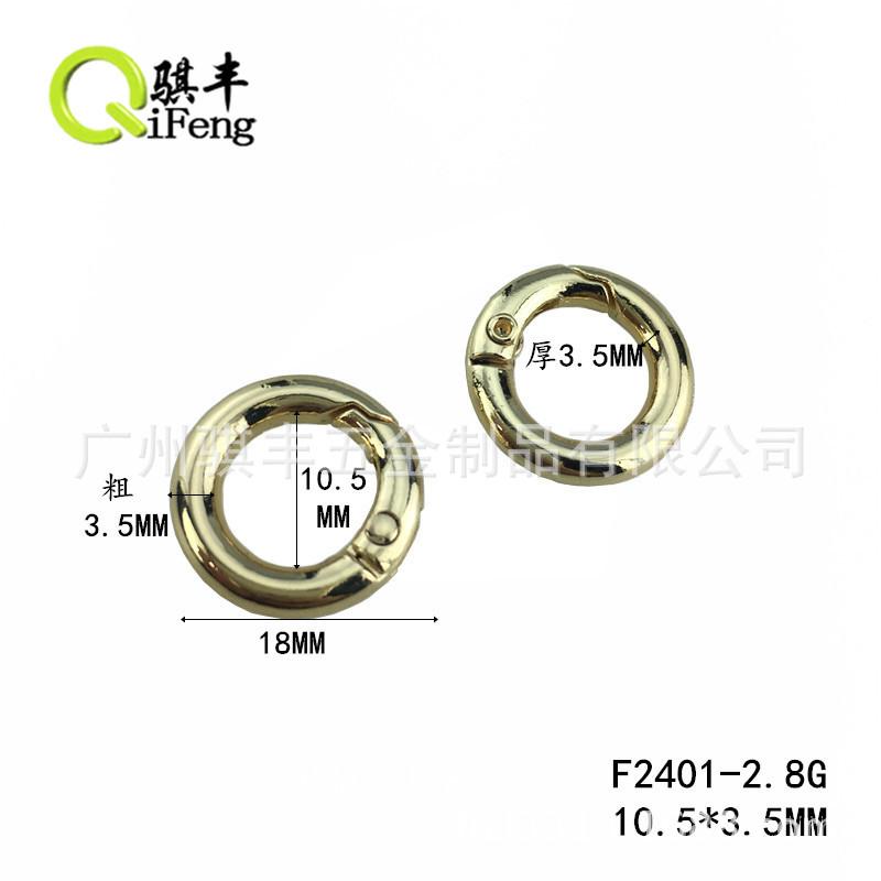F2401-F2402-F2403-F2404-F2405-