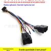 Adequado para Chevrolet Captiva e Lova Unidade Principal Android Cabo de Alimentação Cabo Cauda 16P Modificação de Áudio do Carro Cabo de Alto-falante