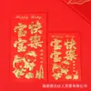 Bolsas de Sobre Rojo al por Mayor, Papel Cartulina Rígido, Estampado Dorado, Sobres Rojos de Tamaño Grande para Buena Suerte y Prosperidad, Pequeños de Tamaño Universal, Fabricante Yongji