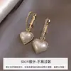 Aretes de Perla en Forma de Corazón Microincrustados, Moda Minimalista, Aretes de Botón Elegantes, Mismo Estilo que Dongdaemun Coreano, Aretes con Estilo