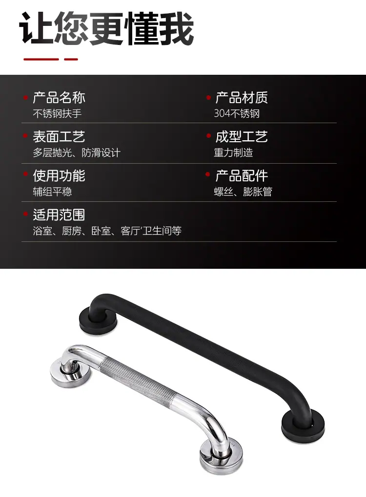 详情页_09.jpg