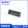 Mc96F8316Sd Sop-32 Máquina de Producto Único de 16 Bits Mc96F8316D