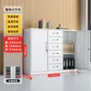 Archivero Metálico de Oficina, Archivero de Acero, Gabinete para Documentos Financieros, Gabinete con Cajones con Cerradura, Gabinete Bajo, Estantería de Almacenamiento