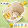 Cubo de Baño para Niños, Bebé Puede Sentarse en el Cubo de Baño, Tina de Baño Espesa para Bebé, Cubo de Baño de Plástico, Cubeta de Baño para Niño