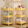 Carrito de Almacenamiento de Dopamina Estante para Snacks Estante de Almacenamiento Almacenamiento Doméstico Sala de Estar Almacenamiento Móvil Multicapa Baño