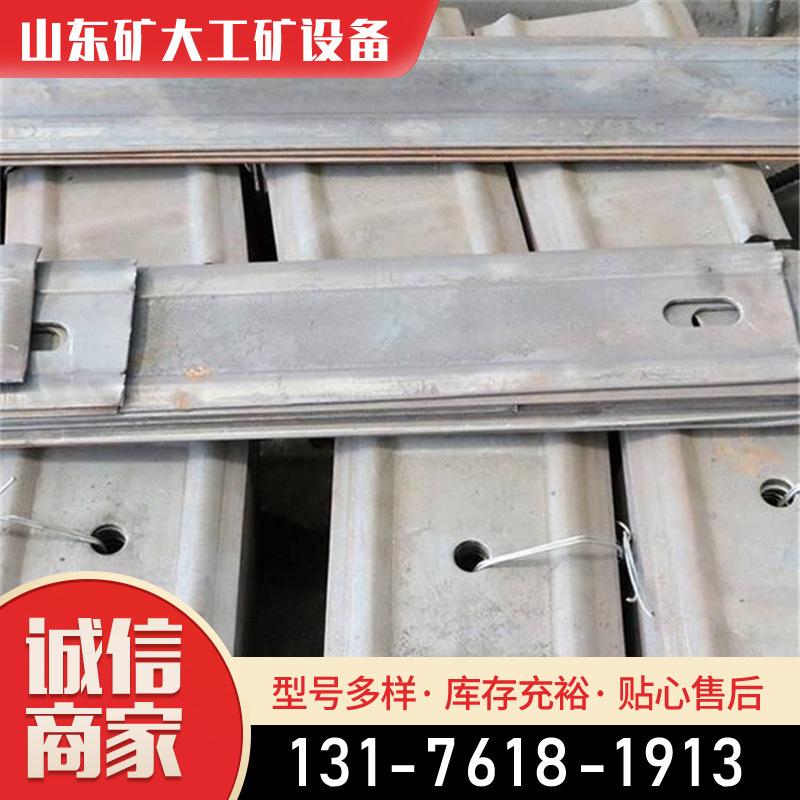 280*3W钢带顶板支护