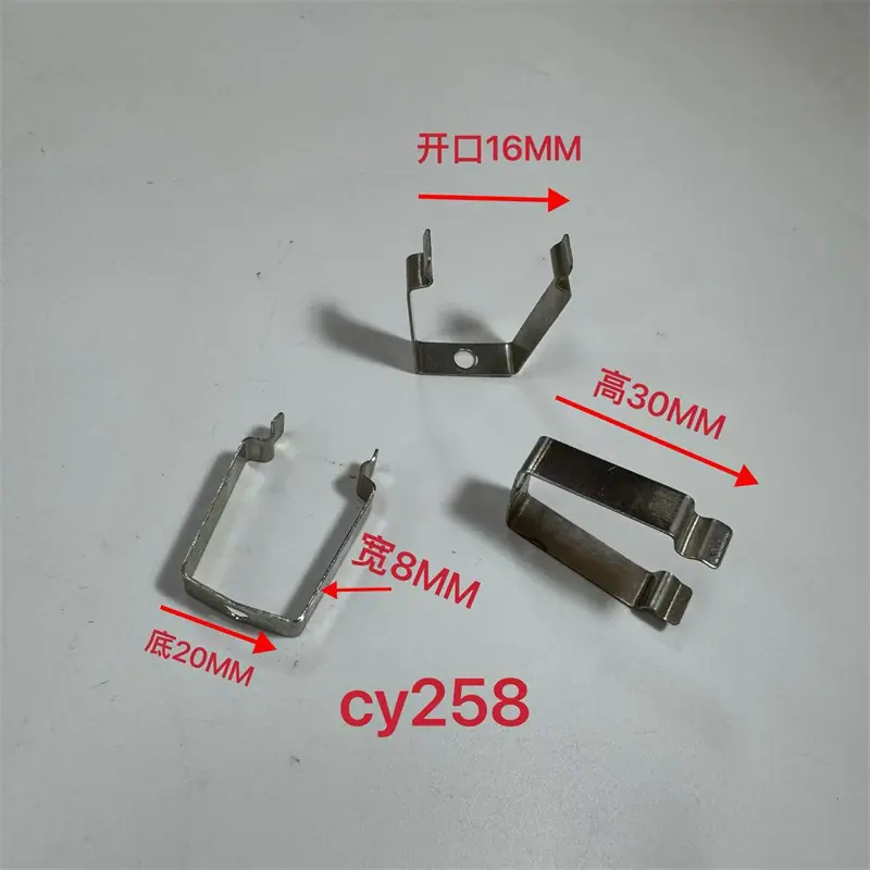 CY258.jpg
