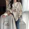 Moletom Feminino 2026 Outono e Inverno Novo Estilo Coreano Versátil Solto com Capuz Jaqueta Feminina Atacado