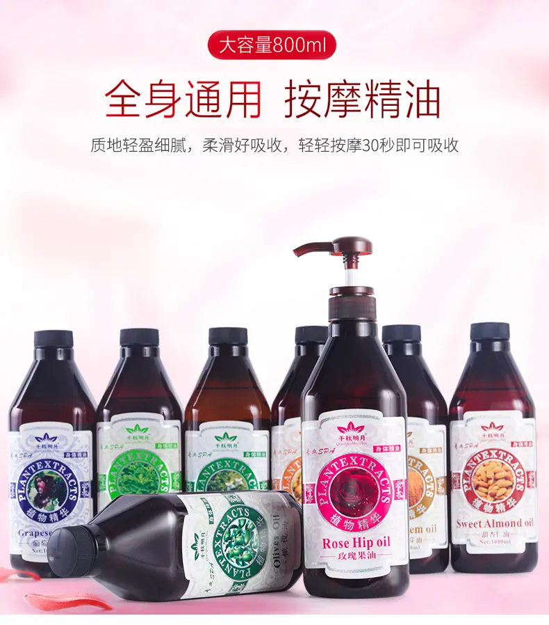 详情图片_05