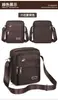 Bolso Cruzado Casual Estilo Coreano, Gran Capacidad, Multicapa, Resistente al Agua, Cartera de Negocios Unisex, Bolso de Mensajero para Hombre