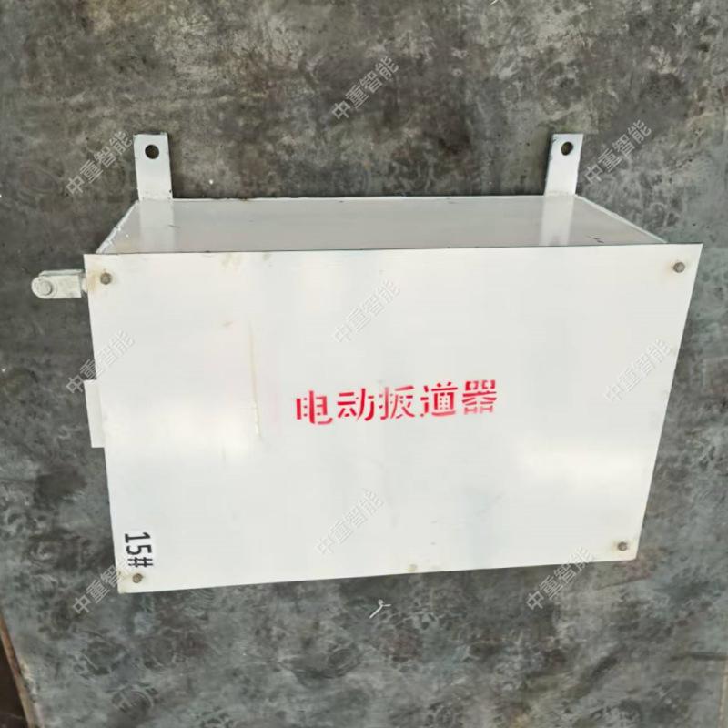 电动扳道器 (4)