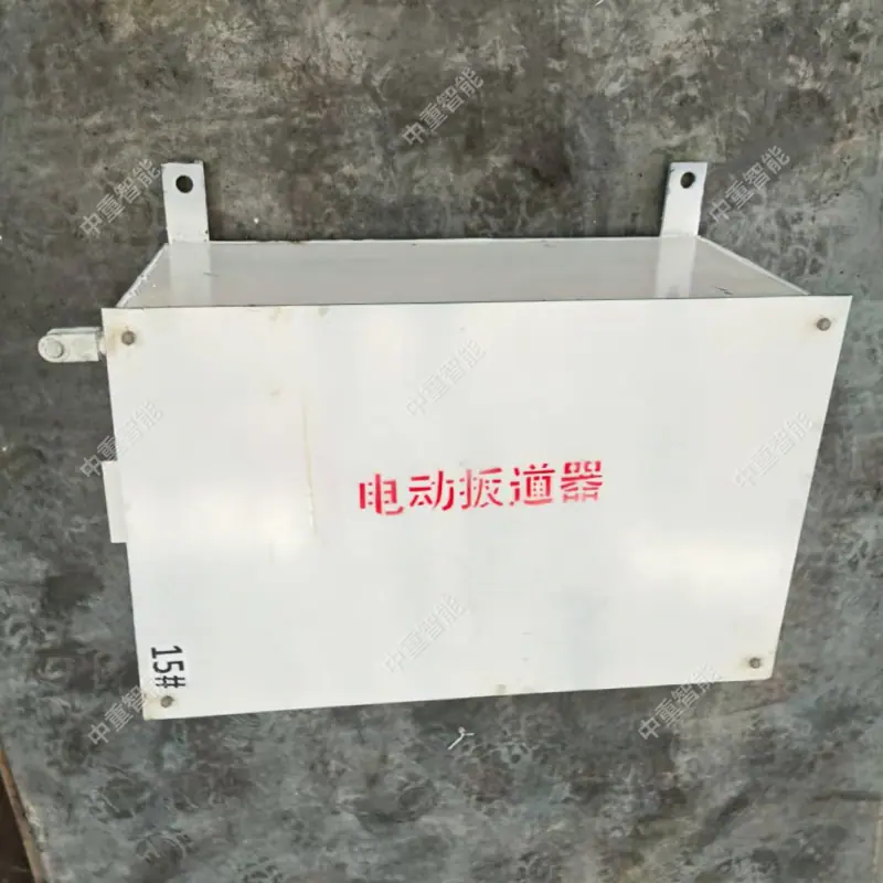 电动扳道器 (4)