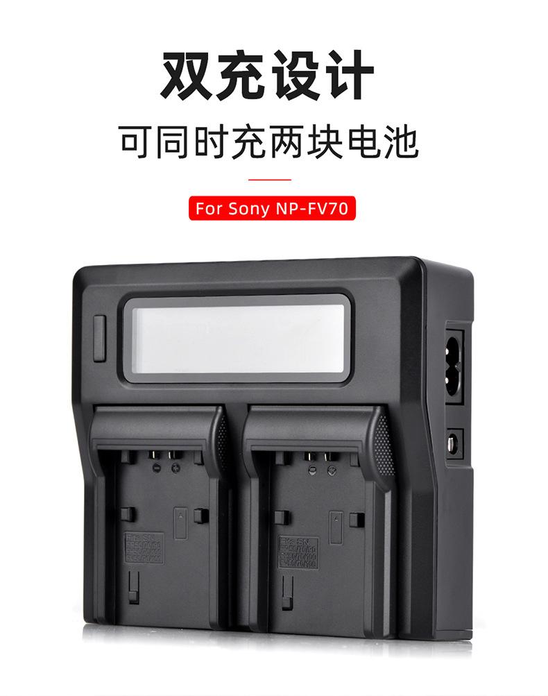 FP50单充-详情页_01.jpg
