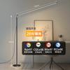 Lámpara de Pie LED Súper Brillante Sala de Estar Dormitorio Mesita de Noche Lámpara de Pie Vertical Aprendizaje Protección Ocular Lámpara de Ambiente Piano T98