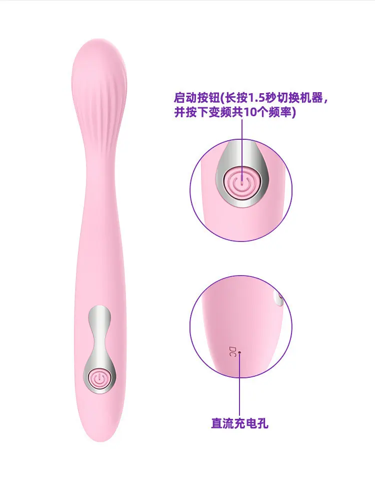 G点震动棒姣兰震动变频G点女用自慰器 成人用品