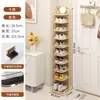 Zapatero para entrada de casa, estante pequeño estrecho para zapatos, simple estante de hierro artístico de múltiples capas estrecho para interiores, zapatero individual para entrada