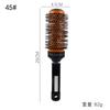 Peine cilíndrico de lana de nailon con tubo de aluminio, antiestático, de cerámica, para peluquería, redondo, rizador de aire
