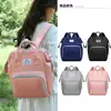 Bolsa de mamá de nuevo estilo, gran capacidad, moderna para viajes de maternidad, almacenamiento de leche aislado, mochila para madre y bebé