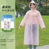 Capa de Chuva de Bolinhas para Adultos, Viagem ao Ar Livre, Comprimento Estendido, Impermeável, Leve, Portátil, Poncho de Chuva Não Descartável Venda por Atacado