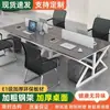 Escritorio de Oficina para Personal Muebles de Oficina Escritorio de Oficina Doble para 4 Personas Estación de Trabajo para 6 Personas Portatarjetas Combinación de Escritorio y Silla Financiera para Computadora