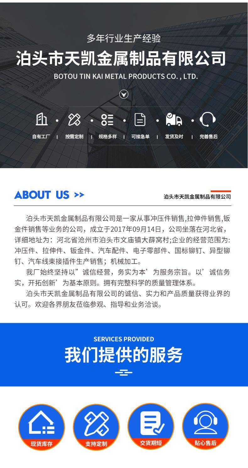 套版_04.jpg