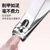 Cortauñas de Acero Inoxidable Set Portátil para el Hogar Cuidado de Manicura Herramientas de Manicura Cortauñas de Diez Piezas Color Degradado