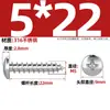 Tornillos Autorroscantes de Acero Inoxidable 316, Cabeza Redonda Cruz, Tornillos para Madera Cabeza Plana Extendida, Cabeza Grande, Mm2M3M4M5M6