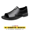 Sandalias de Pierna Nuevas de Verano 2025 Zapatos de Playa para Hombre Ligeros Transpirables Casuales Suela Suave Antideslizantes Sandalias Romanas de Cuero