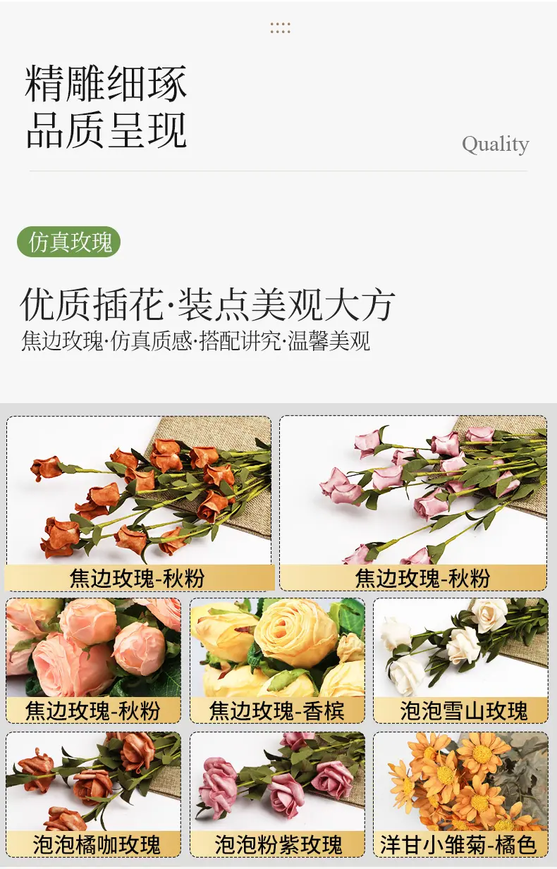 详情页-格莱克_03.jpg