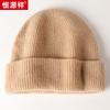 Gorro de punto 100% lana Hengyuanxiang para hombre y mujer, nuevo gorro de lana cálido de otoño e invierno, gorro frío para estudiante, gorro de punto