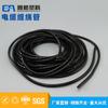 Fabricante de Tubo Espiral Retardante de Chama 8mm 10mm Gerenciamento de Fios Rede de Fios Armazenamento de Cabos Mangote Protetor Anti-Mordida Feixe de Cabos Isolado