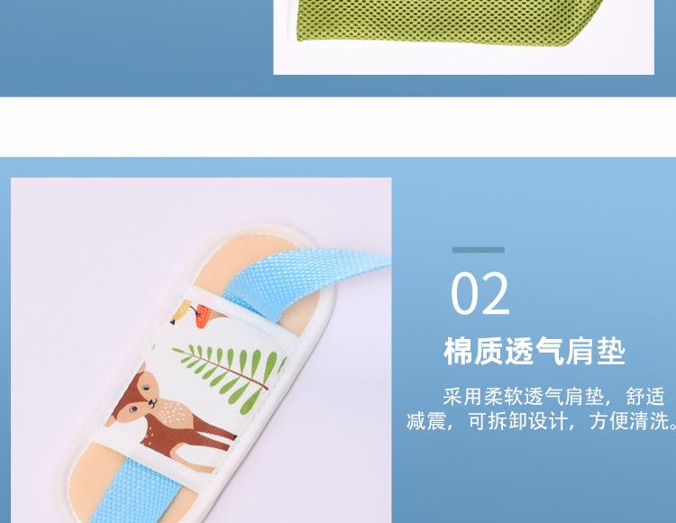 儿童前臂吊带_04.jpg