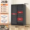 Gabinete de Almacenamiento para Juguetes Tangle, Organizador de Juguetes Tangle, Gabinete de Belleza, Organizador de Cosméticos, Gabinete de Almacenamiento