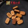 Incienso de Sándalo Colgante Tallado a Mano DIY Colgante para Tallar Accesorios para Pulsera Joyería Accesorios para Pulsera Cinco Sutras Fantasma de la Montaña