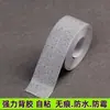 Pegatinas Antimoho para Baño, Pegatinas para Juntas de Cocina, Cintas Impermeables y Antimoho para Piscinas, Pegatinas Antigrasa para Estufa, Pegatinas Autoadhesivas para Inodoro